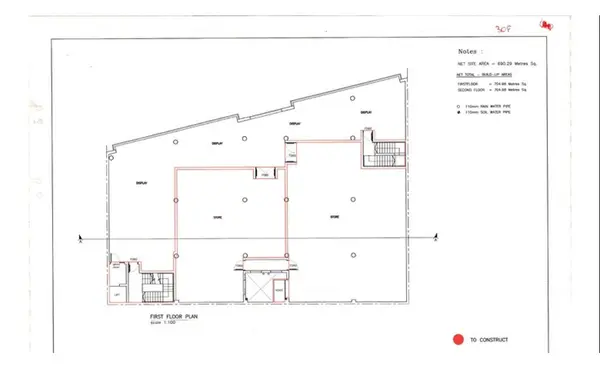 Office to let Malta: Qormi 1400sqm commercial premises for rent